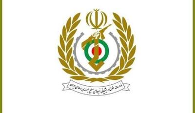  وزارت دفاع اقدام اتحادیه اروپا علیه سپاه پاسداران انقلاب اسلامی را محکوم کرد