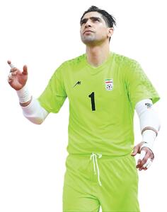 گلی به جمال گلر ایران