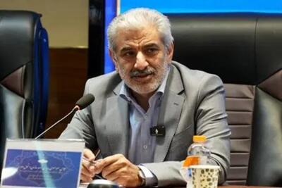 اعلام نتایج موسسات باقیمانده آزمون استخدامی وزارت بهداشت سال ۱۴۰۴