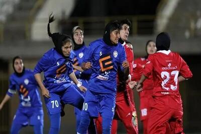  باخت پرسپولیس در مهمترین بازی لیگ برتر فوتبال زنان