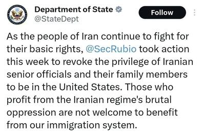 فرزندان مقامات ایرانی از آمریکا اخراج می شوند