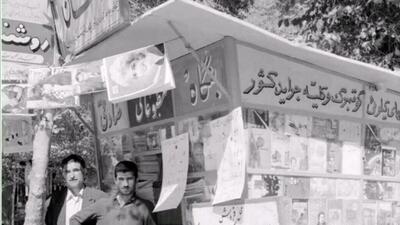  محرمعلی‌خان، سانسورچی مهربان!