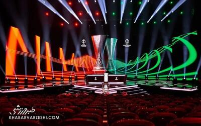 نتایج قرعه‌کشی پلی‌آف لیگ اروپا