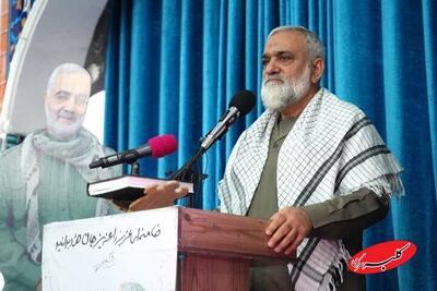  سردار نقدی: مصلحت دولت‌های اروپایی اقتضا می‌کند که به این اقدام خائنانه پایان دهند - کلبه سرگرمی