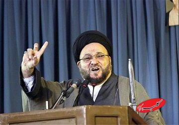  امام جمعه موقت اصفهان: رئیس جمهور قمارباز و دیوانه‌ آمریکا بداند که خلیج‌فارس را به گورستان‌ آن‌ها تبدیل می‌کنیم - کلبه سرگرمی