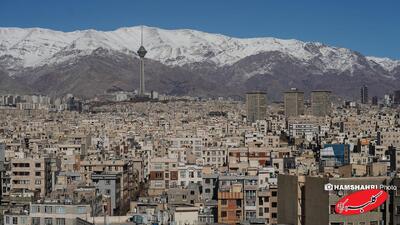  غلبه ناپایداری جوی بر آلودگی هوا | تهران، قابل قبول شد؛ خوزستان همچنان آلوده - کلبه سرگرمی