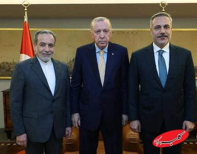  ببینید | اولین تصاویر از دیدار عراقچی با اردوغان در ترکیه - کلبه سرگرمی