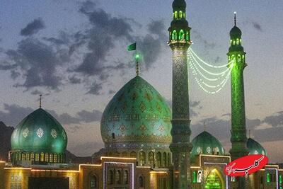  ظهور امام زمان(عج)نیازمند دعا است،اما قیام منجی نیاز به تهذیب نفس دارد - کلبه سرگرمی