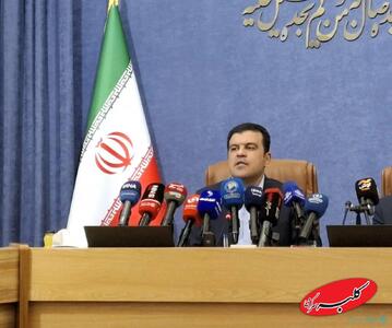  معاون علمی رئیس جمهور: بازگشایی اینترنت نیازمند طی مراحل فنی بود - کلبه سرگرمی