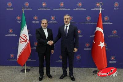 عراقچی :‌ ایران آماده بازگشت به مذاکرات هسته‌ای است - کلبه سرگرمی