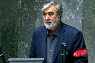  واکنش رئیس کمیسیون امنیت ملی مجلس به سفر عراقچی به ترکیه: از همه پیشنهادات کشورهای منطقه برای کاهش تنش استقبال می‌کنیم - کلبه سرگرمی
