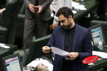  علت نارضایتی مردم از مجلس به روایت امیرحسین ثابتی/ مجلس مقابل سوءتدبیرهای دولت و عملکرد وزرای ناکارآمد منفعل است - کلبه سرگرمی