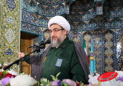  سلطنت‌طلب‌ها سر ترامپ کلاه می‌گذارند - کلبه سرگرمی