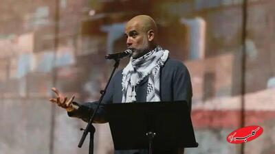 حمایت دوباره گواردیولا از فلسطین - کلبه سرگرمی