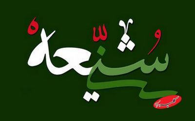  ببینید | جز این نیست که همه مومنین با هم برادرند؛ میان برادرتان صلح و آشتی برقرار کنید - کلبه سرگرمی