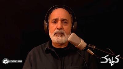  پرویز پرستویی: گریه نکن خواهرم... +ویدیو - مجله اینترنتی کولاک