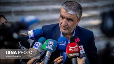 تاکید اسلامی بر نقش موثر فناوری‌ هسته‌ای در ارتقای سلامت جامعه - مردم سالاری آنلاین