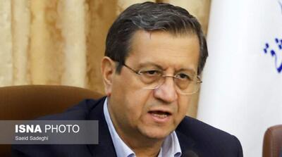 برنامه‌های ارزی جدید بانک مرکزی - مردم سالاری آنلاین