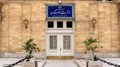 بیانیه وزارت خارجه ایران پیرامون مصوبه اروپا در مورد سپاه: اطلاق عنوان تروریستی به یک نهاد حاکمیتی، بدعتی خطرناک است - مردم سالاری آنلاین