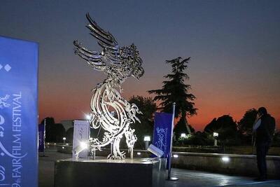 فجر تعطیلی ندارد