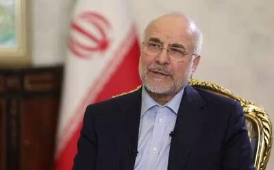 فیلم/ رئیس مجلس: ایران به دنبال تنش نیست اما به هر تهدید پاسخ می‌دهد