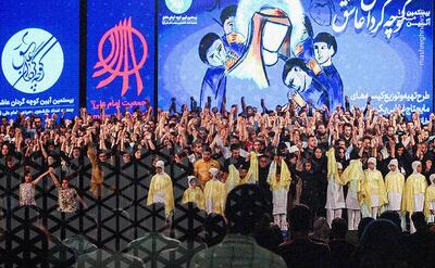 پیوند شبکه‌های پنهان مدنی با سناریوی مداخله خارجی/ چرا جمعیت منحله امام علی در پازل ترامپ بازی می‌کند؟