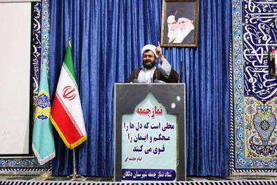  امام جمعه دلگان تصمیم اتحادیه اروپا علیه سپاه پاسداران را محکوم کرد