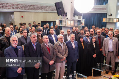 بیست و سومین مجمع خیرین امدادگران عاشورا