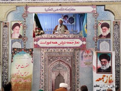  امینی: اقتدار سپاه و بسیج عامل هراس دشمن شده است