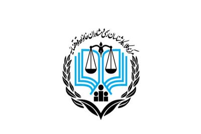 اطلاق عنوان سازمان تروریستی به سپاه پاسداران فاقد وجاهت حقوقی است