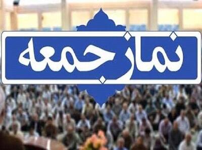  دستجردی: دشمن همواره در برابر ملت ایران محکوم به شکست بوده است