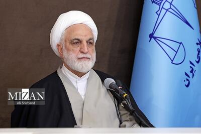 واکنش رئیس قوه قضاییه به اقدام خصمانه اتحادیه اروپا در تروریستی نامیدن سپاه