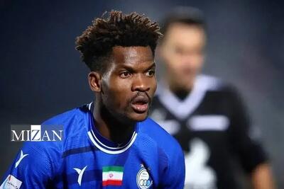 جدایی رسمی اندونگ از استقلال