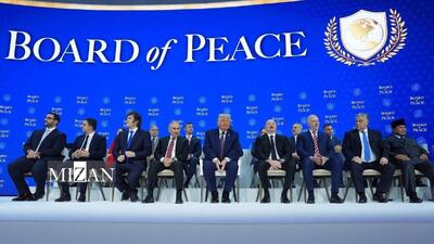 هیئت صلح غزه؛ الگویی آشنا در سیاست‌های آمریکا برای حذف اجماع بین‌المللی