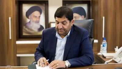 نظم جدیدی در راه است