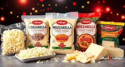 گران شدن پنیر پیتزا هزینه پخت پیتزا را چقدر بالا برده؟ | قیمت پنیر پیتزا امروز جمعه 10 بهمن 1404 + جدول قیمت