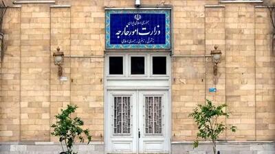 واکنش رسمی ایران به برچسب‌زنی اتحادیه اروپا به سپاه