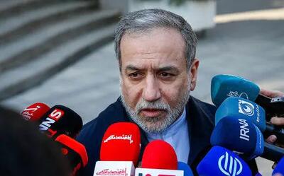  عراقچی: تصمیم اروپایی‌ها مثل اسنپ‌بک اشتباهی دیگر بود