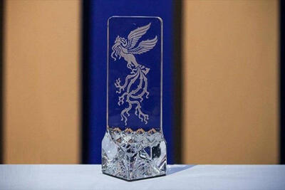 فروش بیش از 28 هزار بلیت جشنواره فیلم فجر