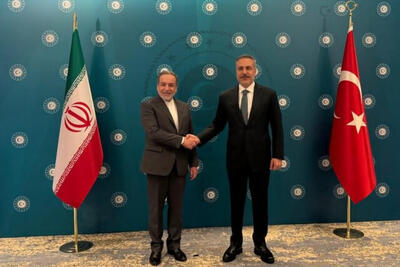 دیدار عراقچی و وزیر امور خارجه ترکیه در استانبول