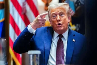 «تحریک تقاضای سیاسی»، موشک نامرئی آمریکا