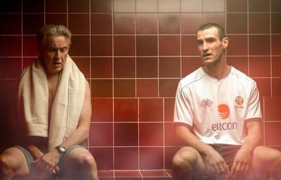 فوتبال و سینما؛ فیلم سایپن نمک بر زخم قدیمی هواداران فوتبال ایرلند پاشیده است - پارس فوتبال