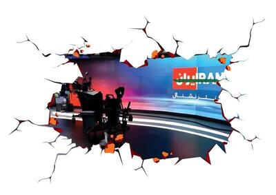 دروغگویی رسانه‌های معاند و فضاسازی علیه تیم ملی فوتبال - پارس فوتبال