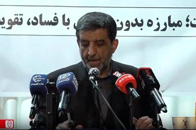  ضرغامی: تنگه هرمز جهنم ترامپ خواهد شد+ فیلم