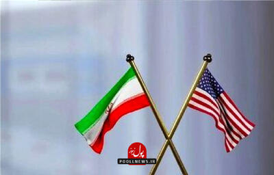 نشست سه‌جانبه میان ایران، آمریکا و ترکیه؟!