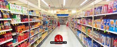 تامین کالاهای اساسی هفتگی پایش می‌شود