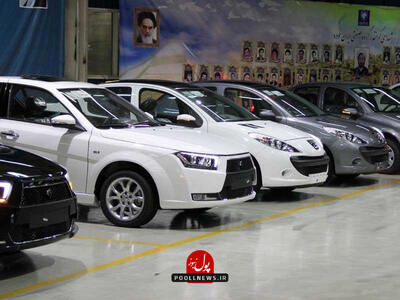 دادستانی تهران: سایت خودروساز متخلف بسته شد