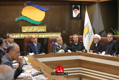 جلسه شورای راهبری کاهش تصادفات در منطقه آزاد انزلی