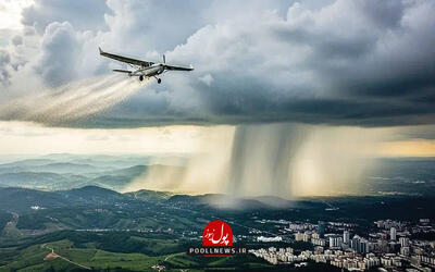 انجام ۳۱ عملیات بارورسازی ابرها از آغاز سال آبی جاری تاکنون