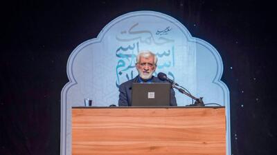 ملتِ الله اکبر، باطل السحر خوی مستکبرانه آمریکا/ اینجا ملتی ایستاده که ۴۷ سال مقاومت کرده است